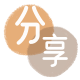 刷信用卡信用卡商家平台☀️诚信信用卡24小时在线接单 - 延安信用卡